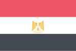 The Egyptian Flag