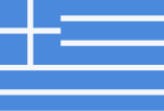 The Greek Flag