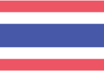The Thai Flag
